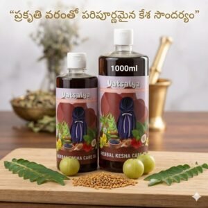 kesha herbal hair oil 1000ml